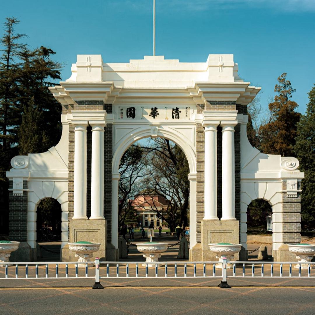 北京国旅品质游