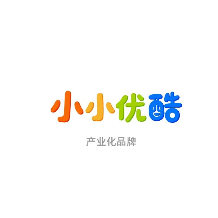 优酷专营店