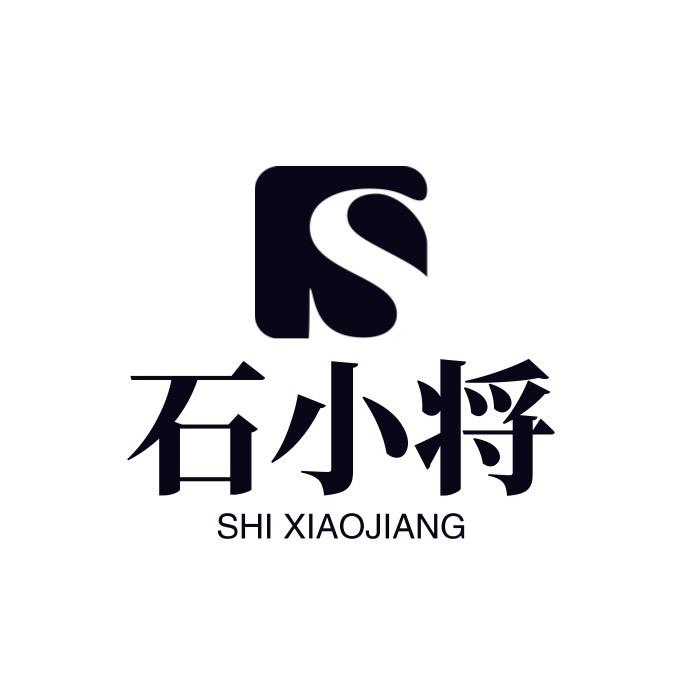 建业科技