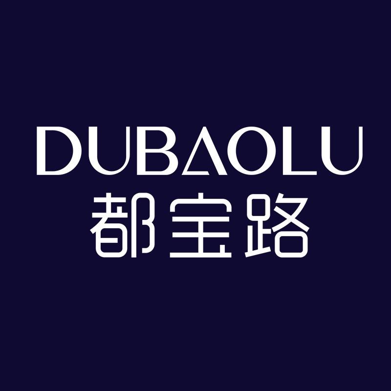 都宝路包好耶箱包专卖店