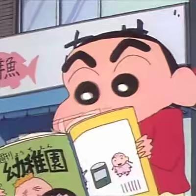 啊豪c