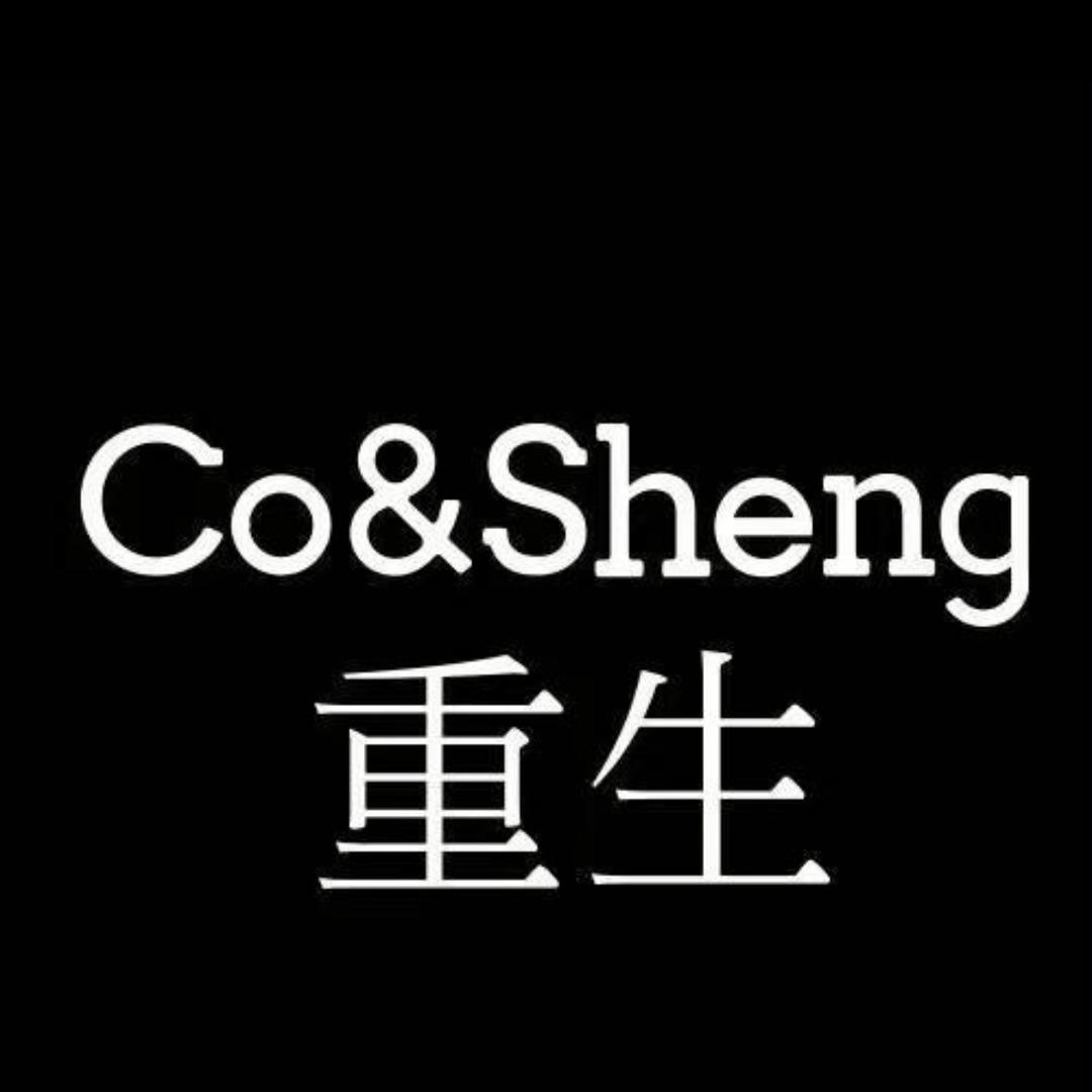 Co&Sheng小个子定制