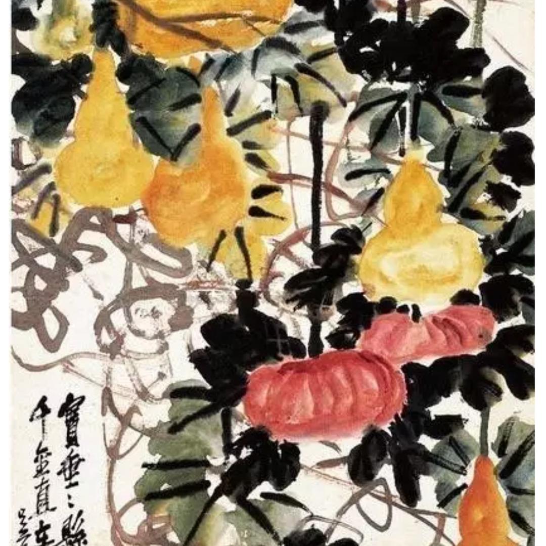 全麦葫芦生活馆