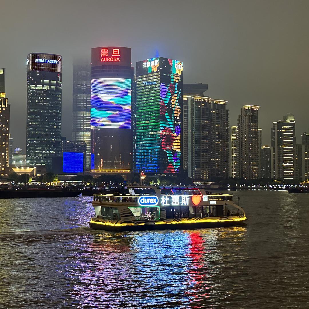 心月玖好物