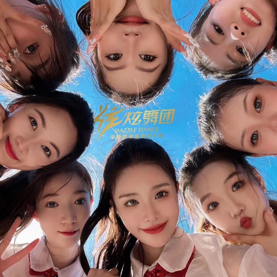 炫舞团职业啦啦队@抖音