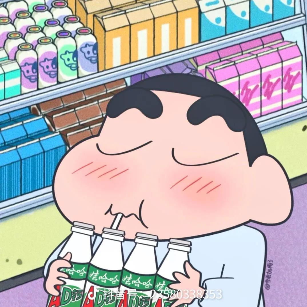 AD钙没有奶