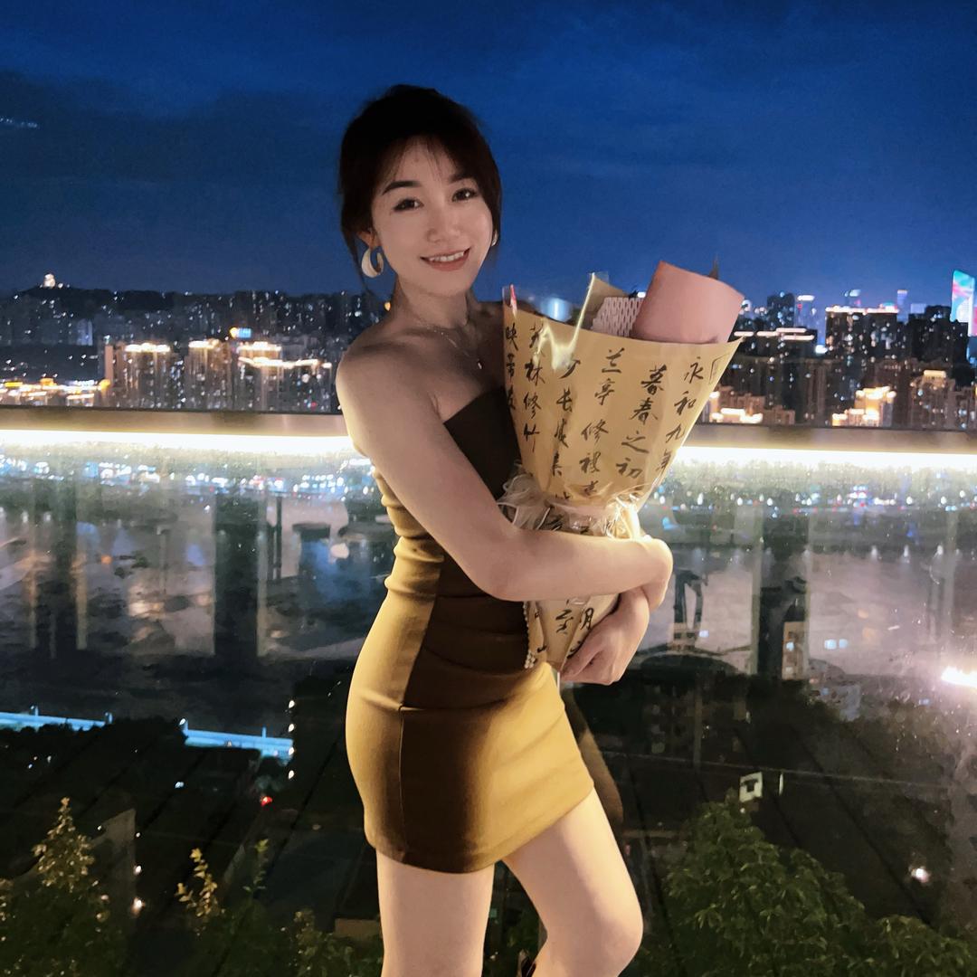 珞宇