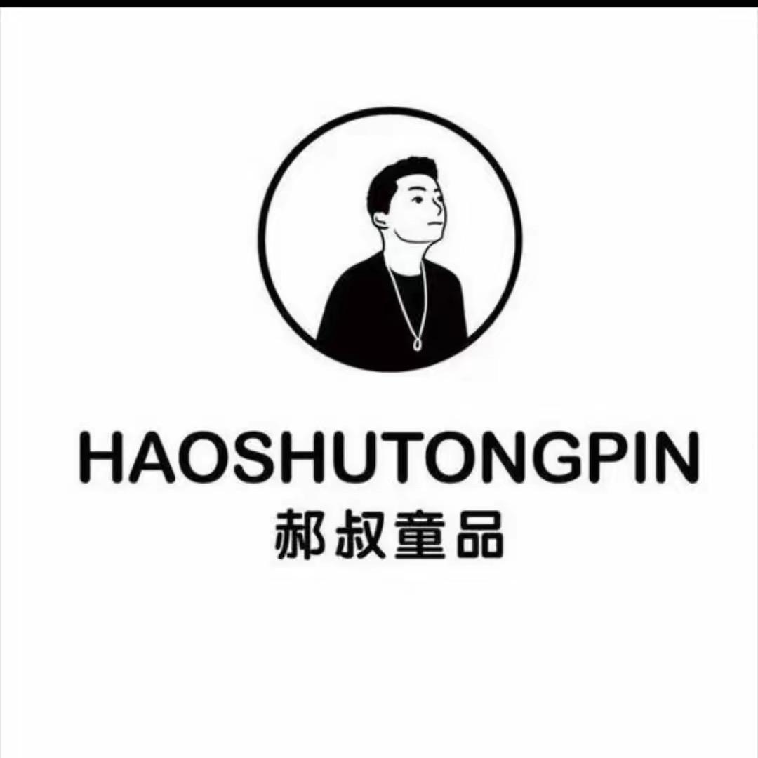 郝叔童品（让李三分）