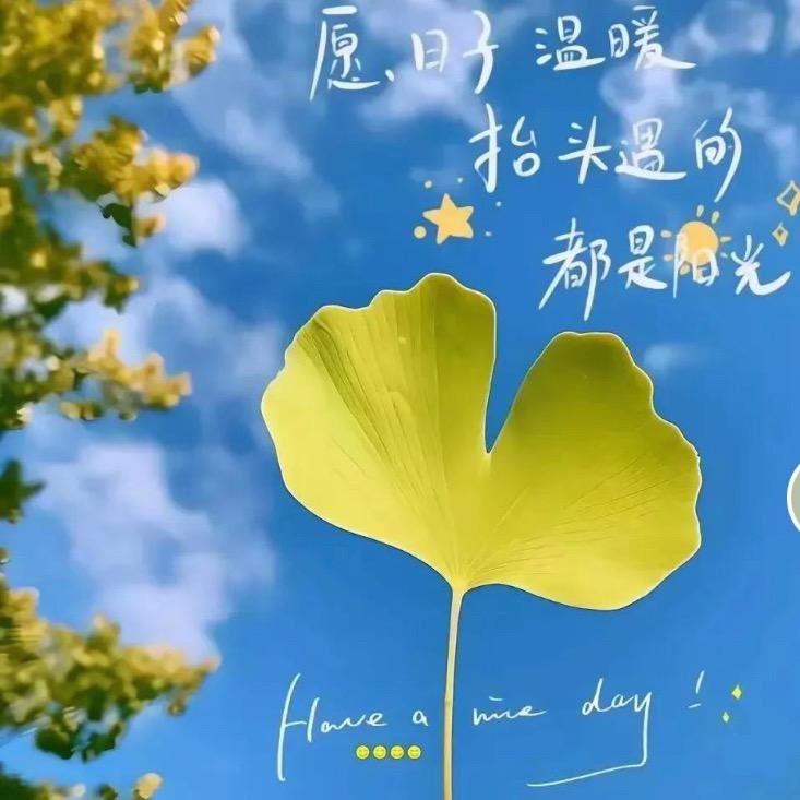 一路向前～