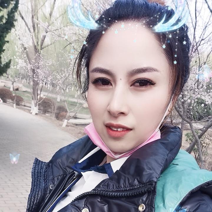爱笑
