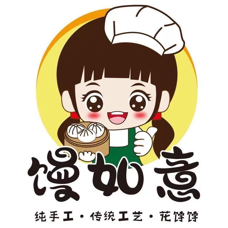 馒如意花样面点官方号