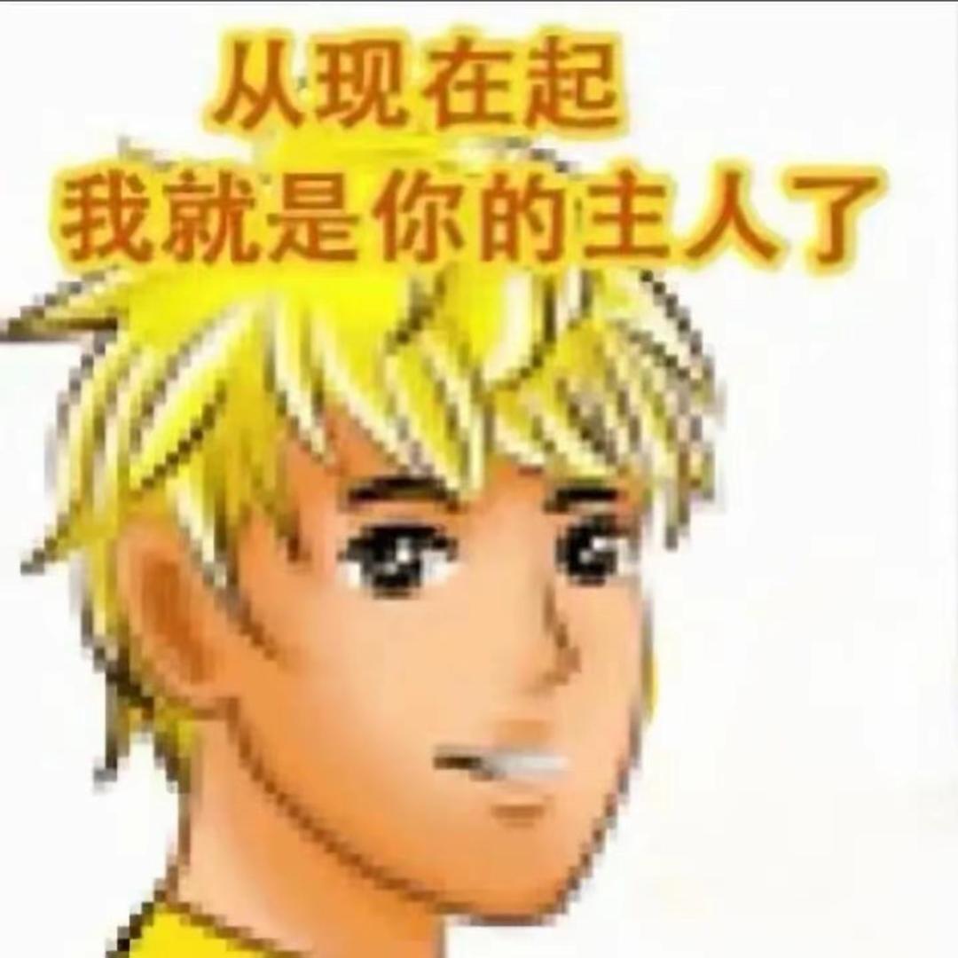 粉色霹雳豹纹内裤