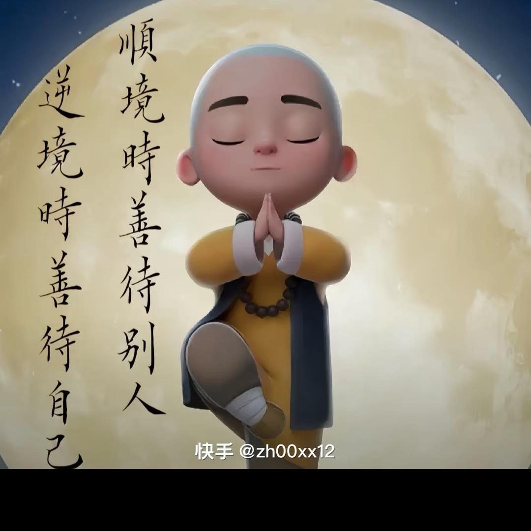 95481650