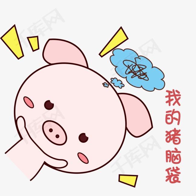万生缘