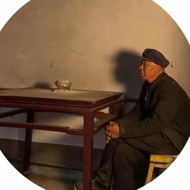 马爷爷