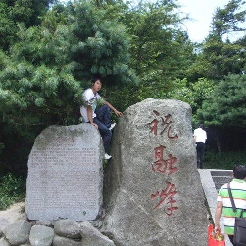 天天向上💯