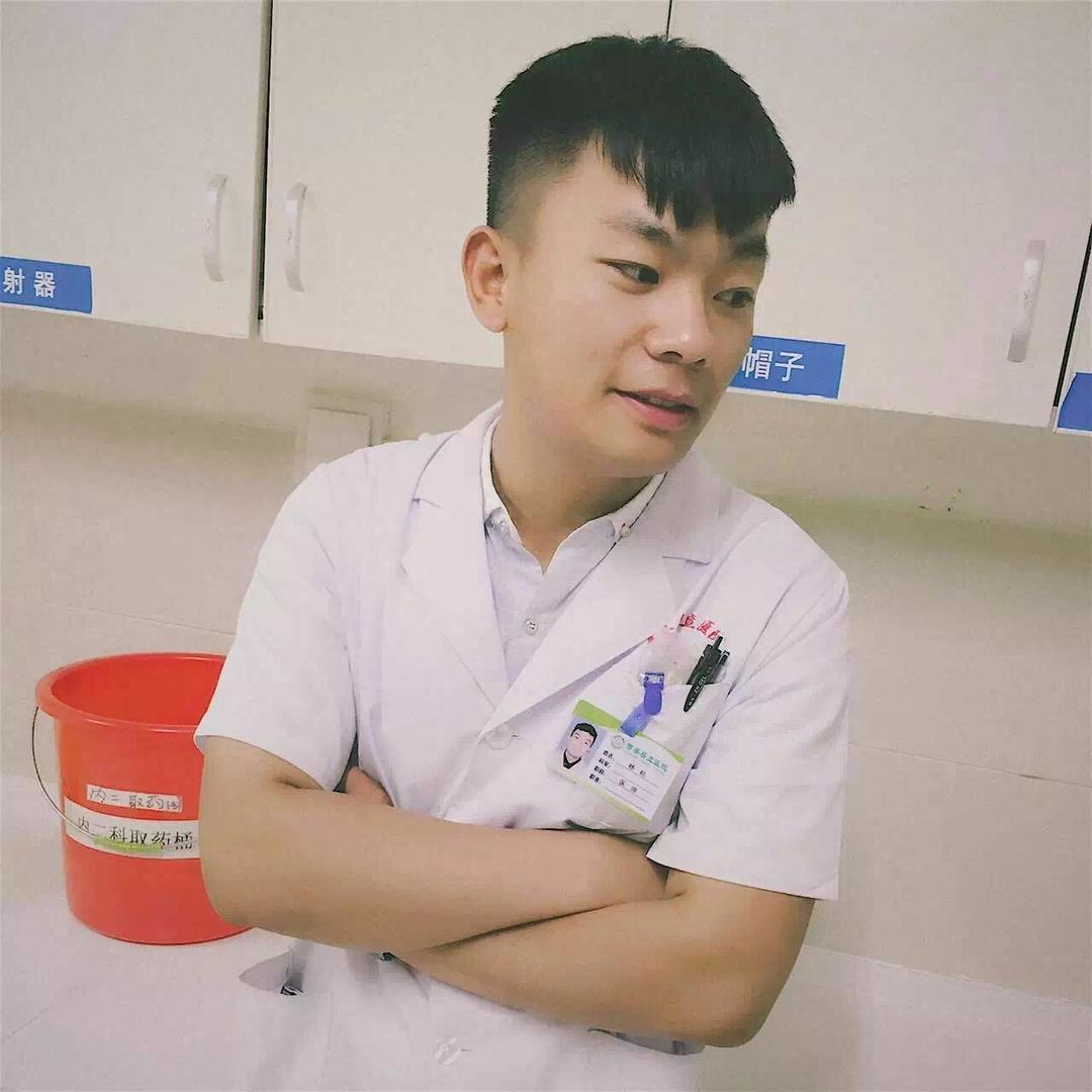 格调