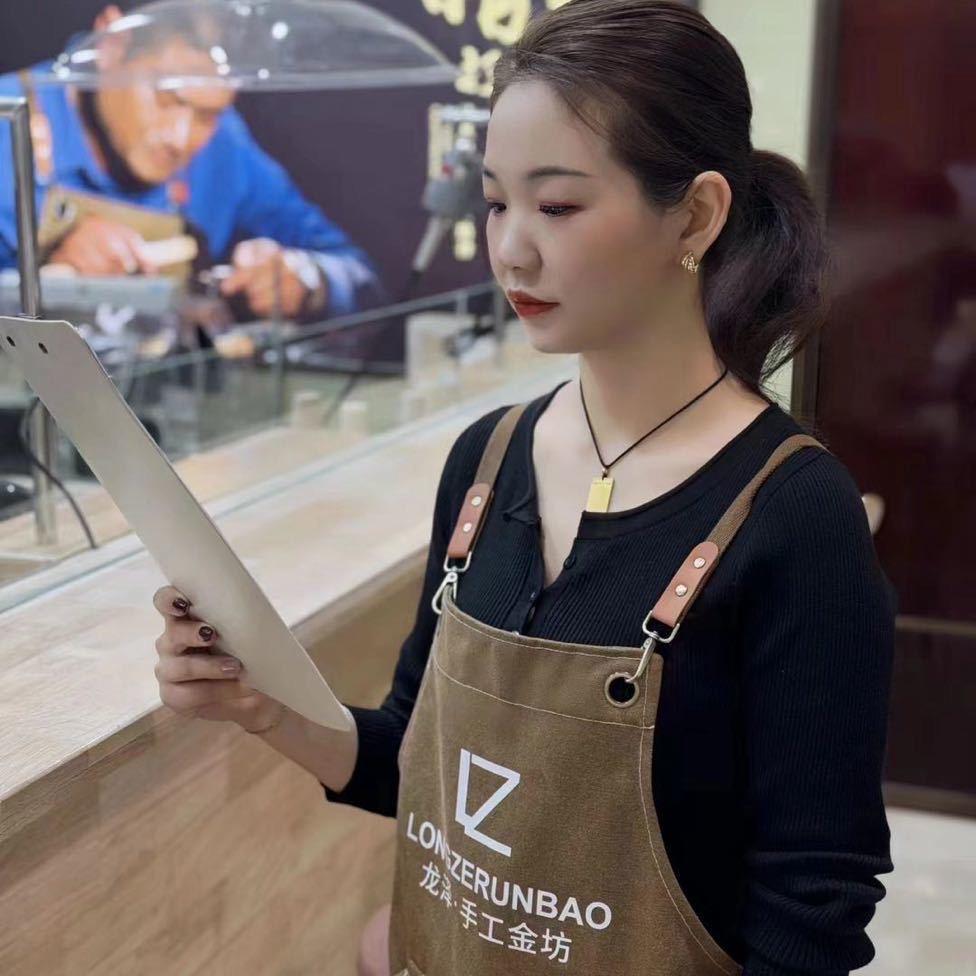 龙泽手工金坊CC