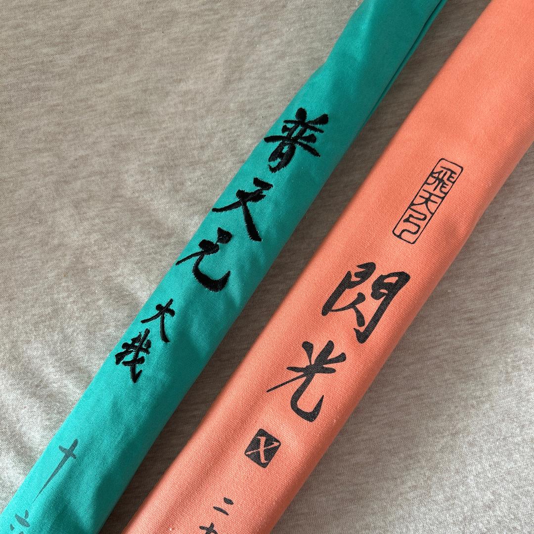 日本二手渔具 并继之家