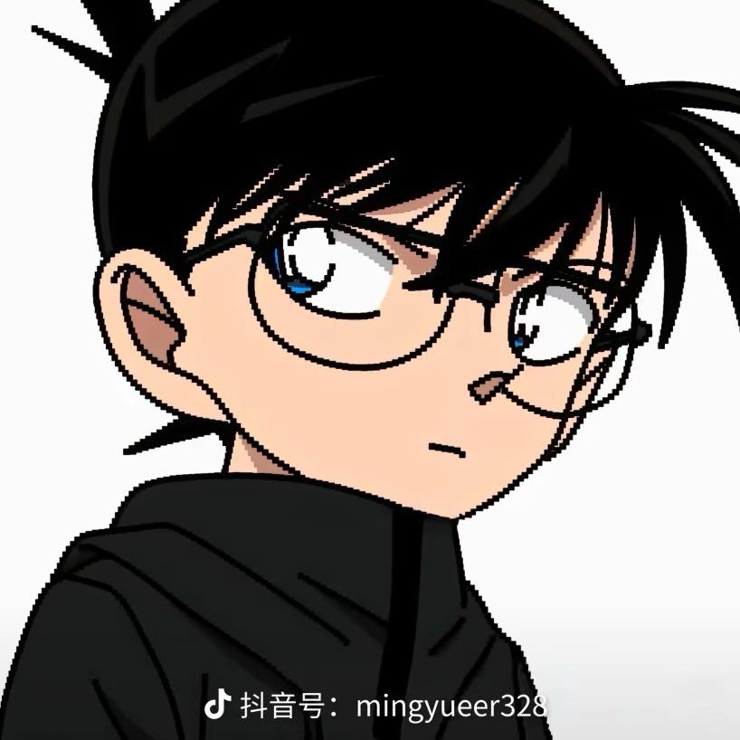 小黑严选