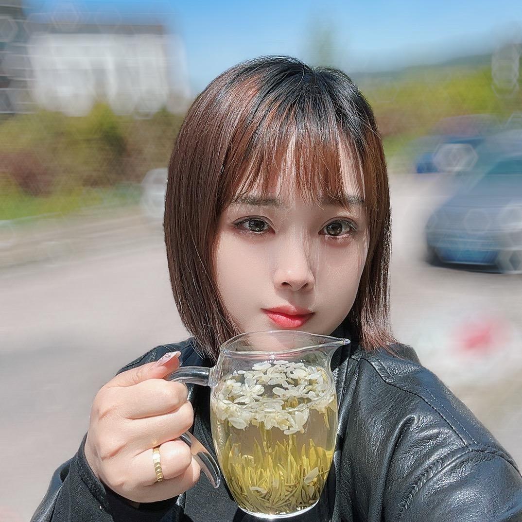 吉兴茶业