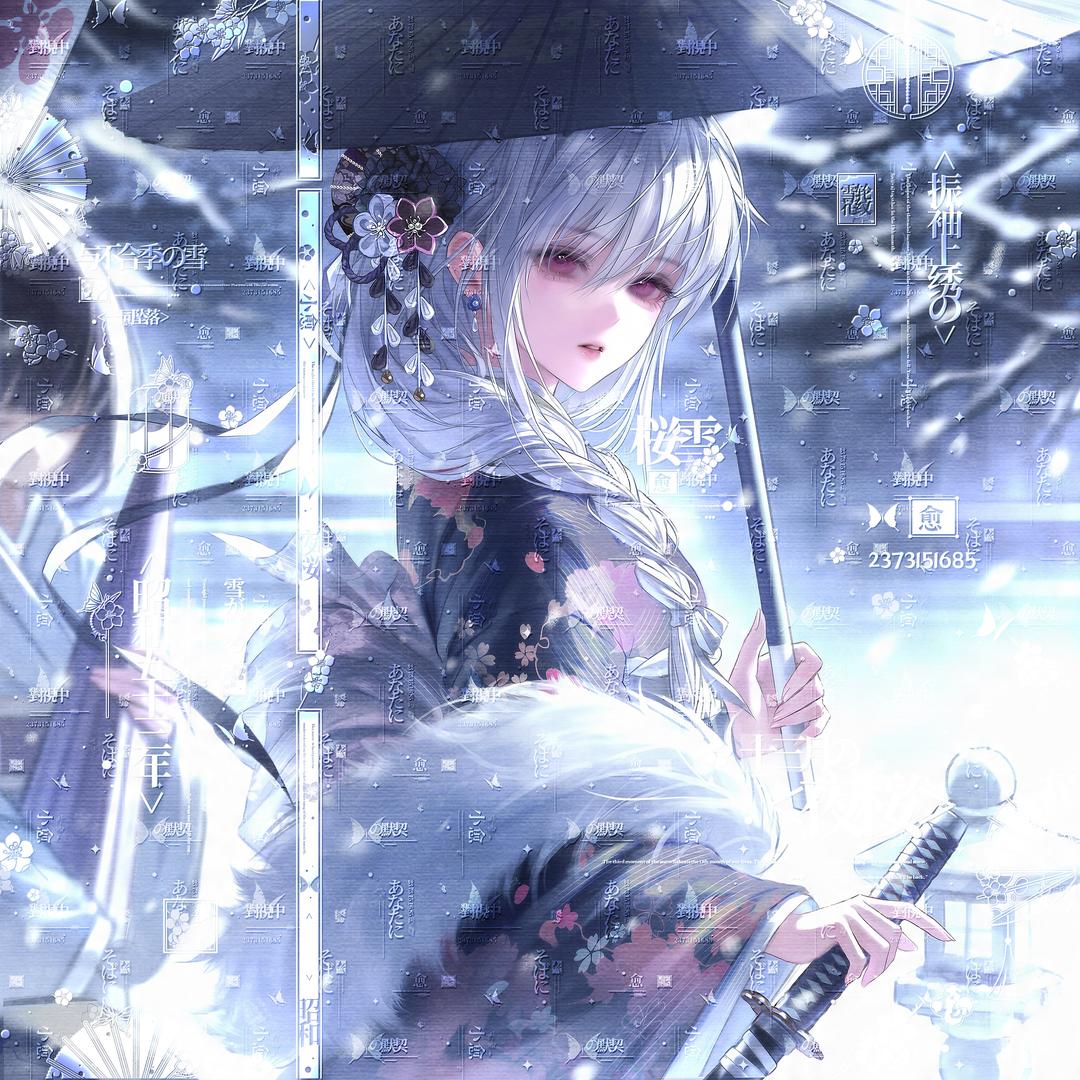 1yu.