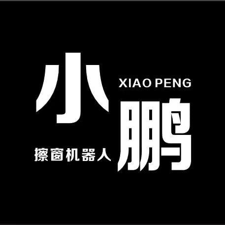 别买擦窗机