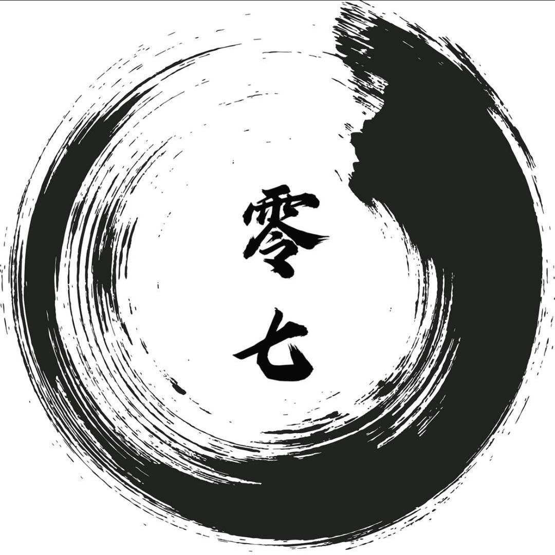 零七说案