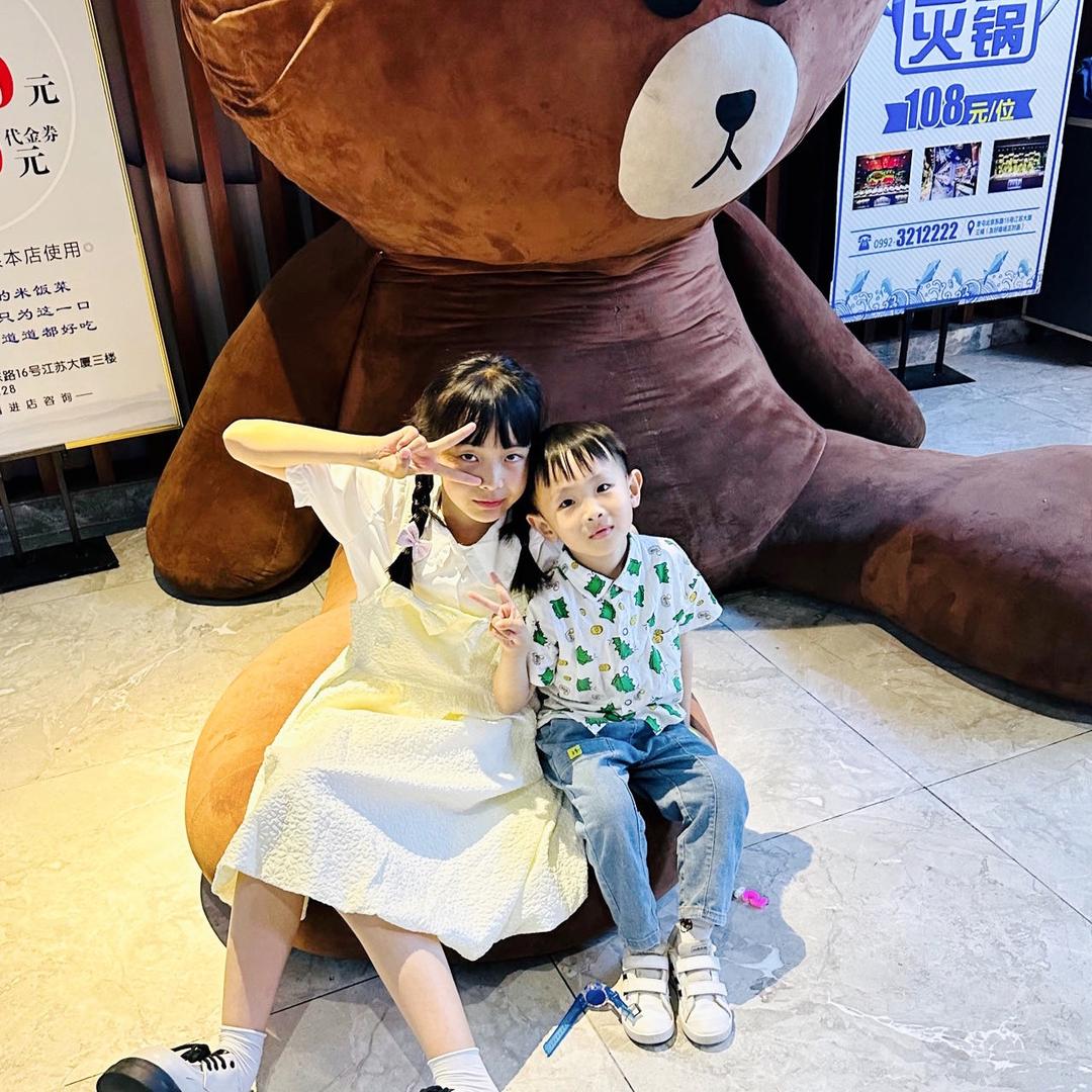一亿飘十亿