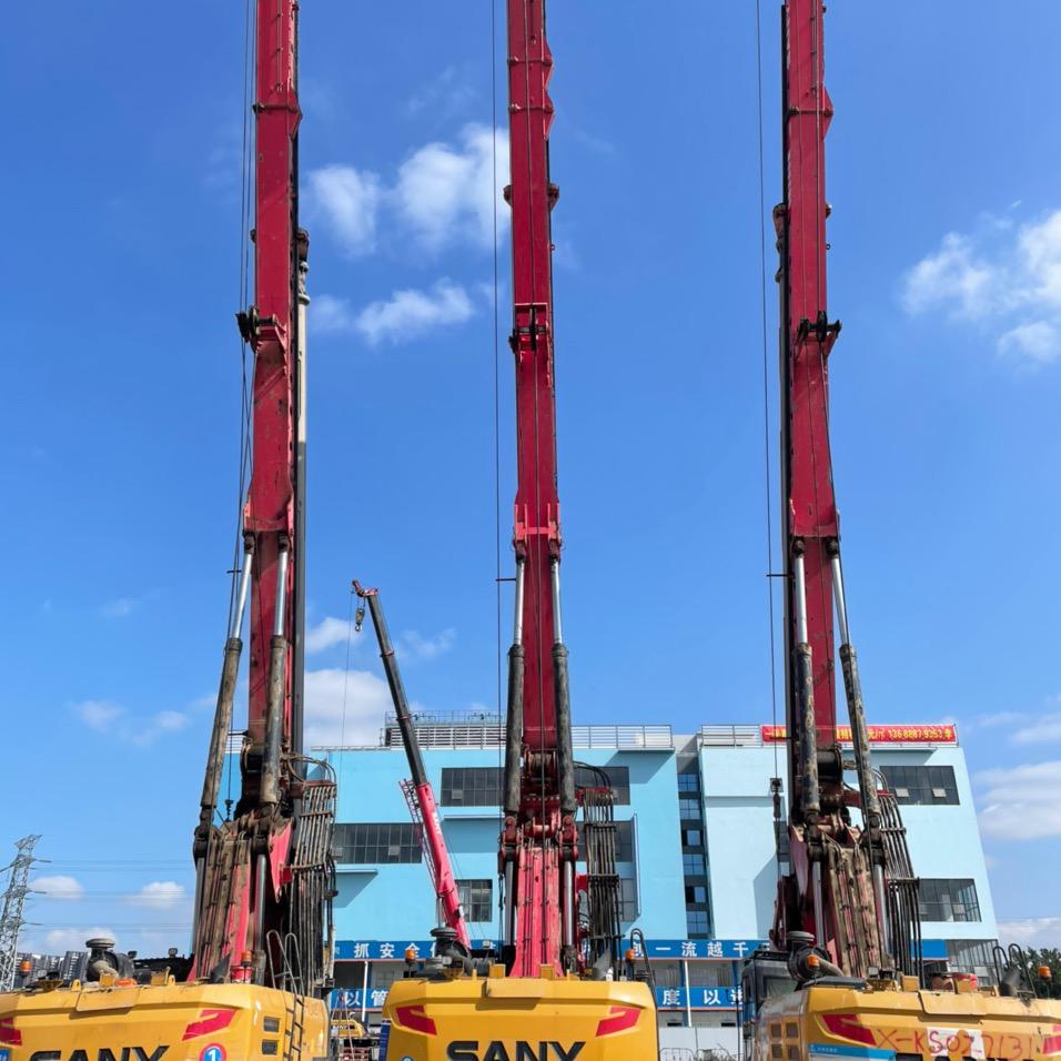 巜旋挖桩基础》