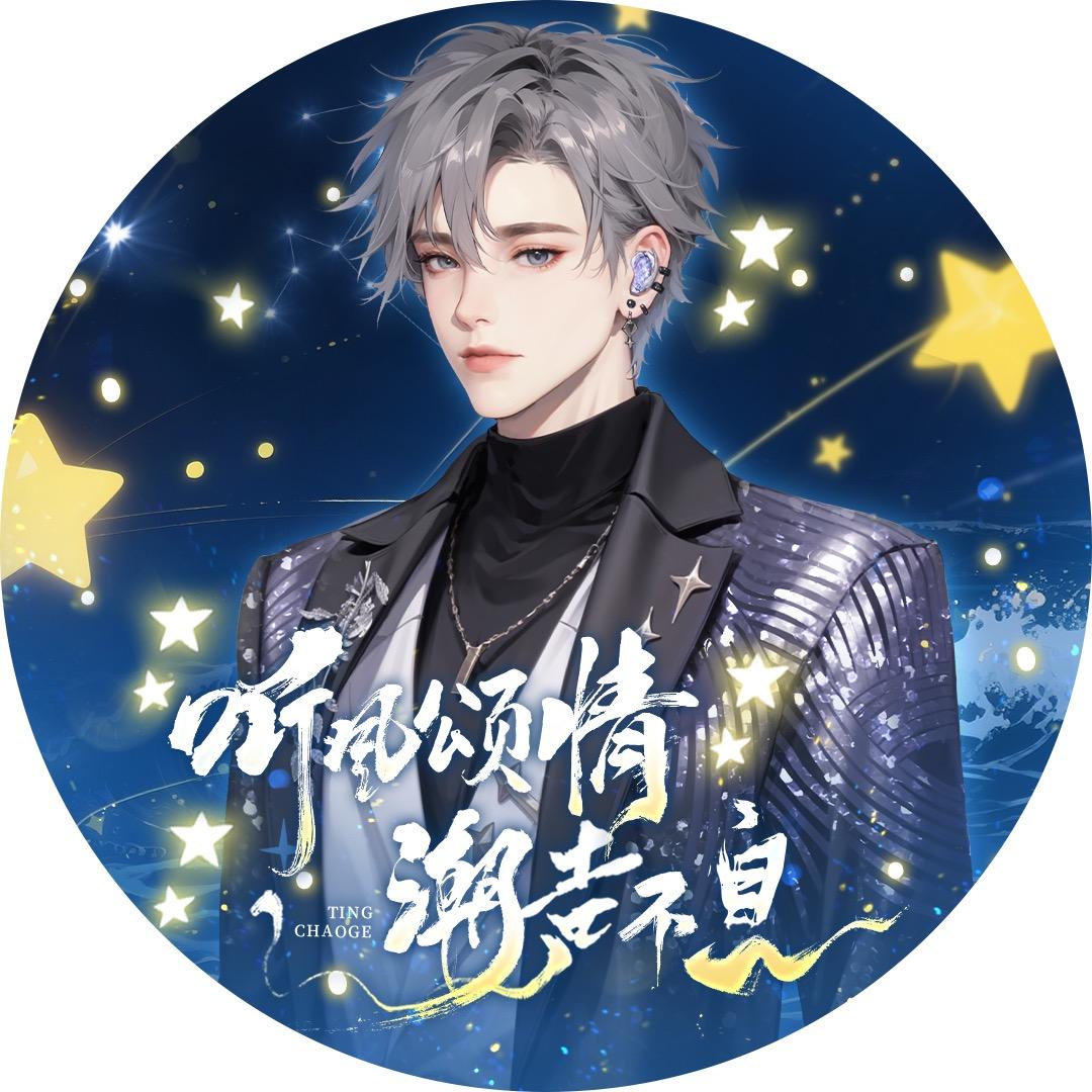 𝑇.阿楠ᴬᴺ