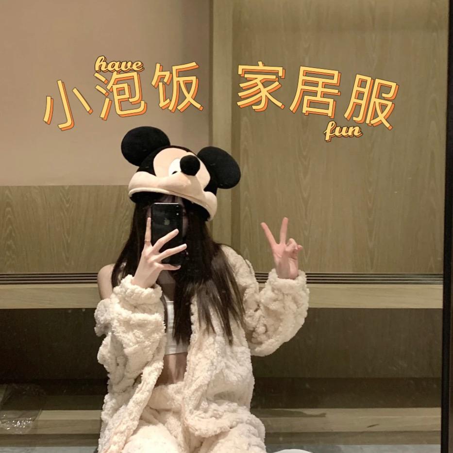 小泡饭睡衣家居服