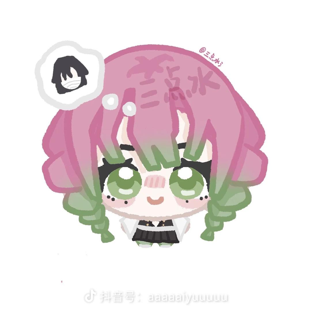 瑶瑶啊！