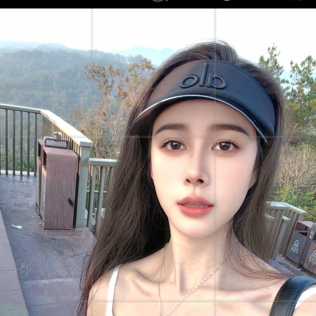 Miss   xu