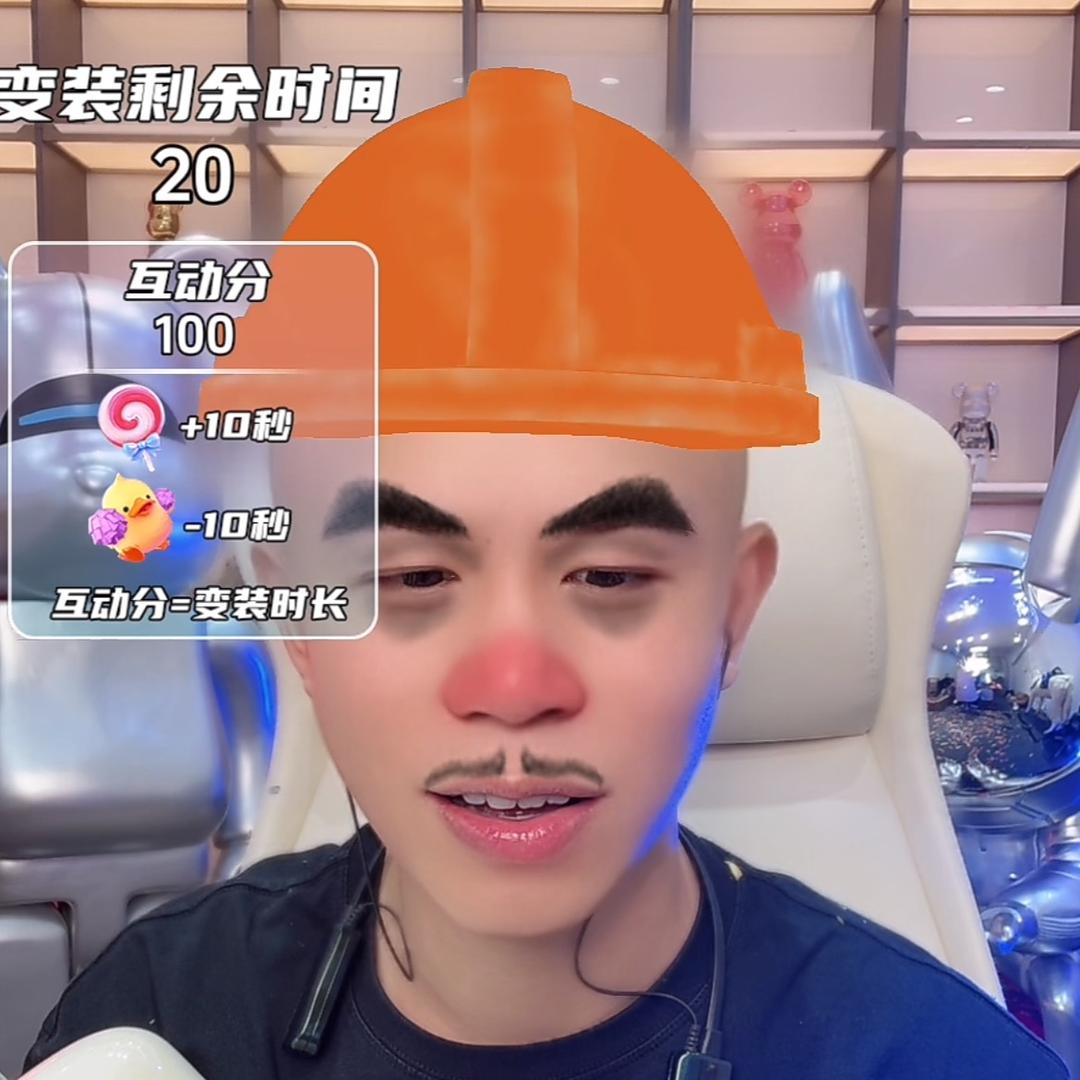 牛仔很忙ᴳᵀ