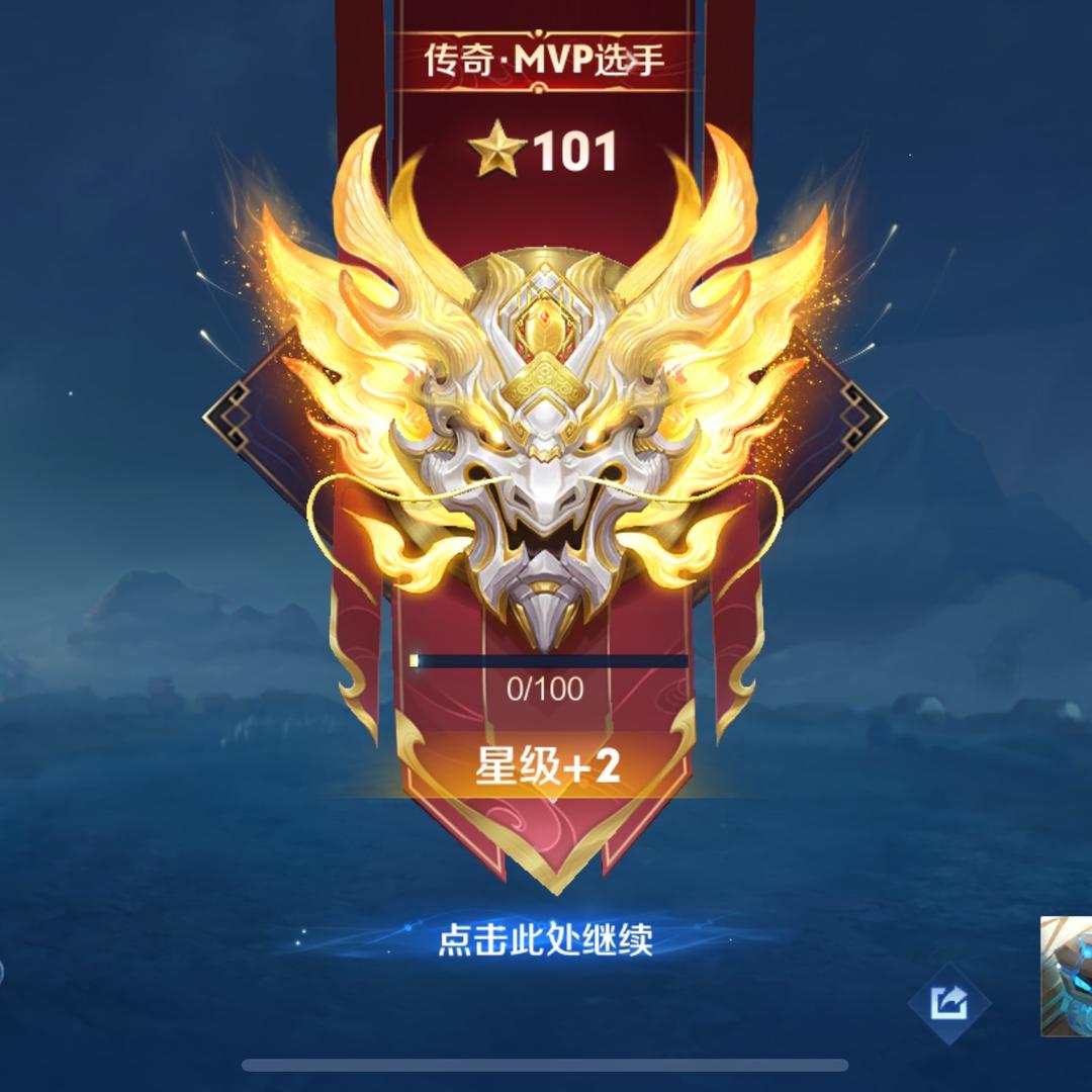 专业黛 ➕