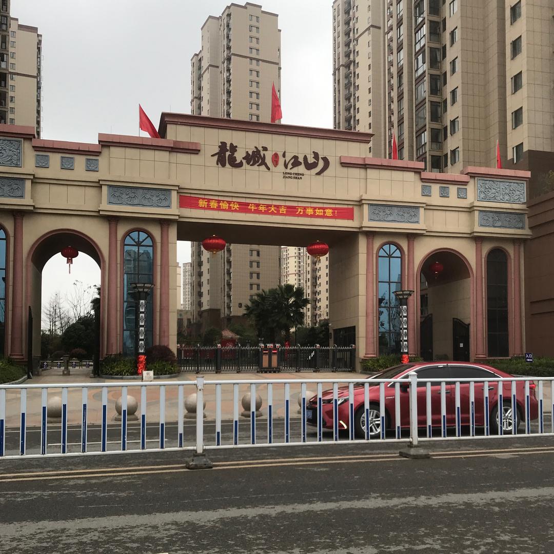 专业拆墙
