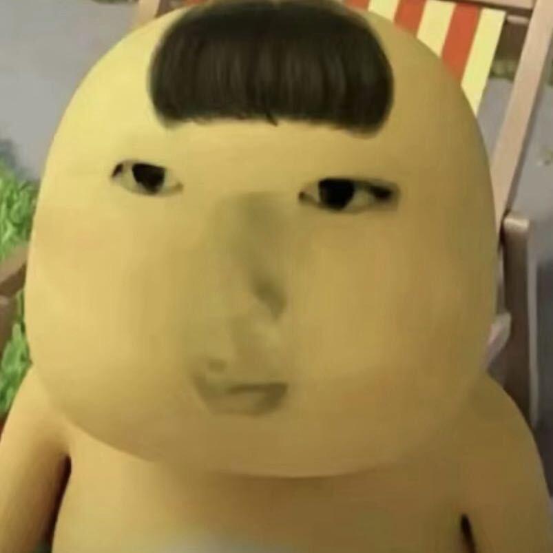 涛叔