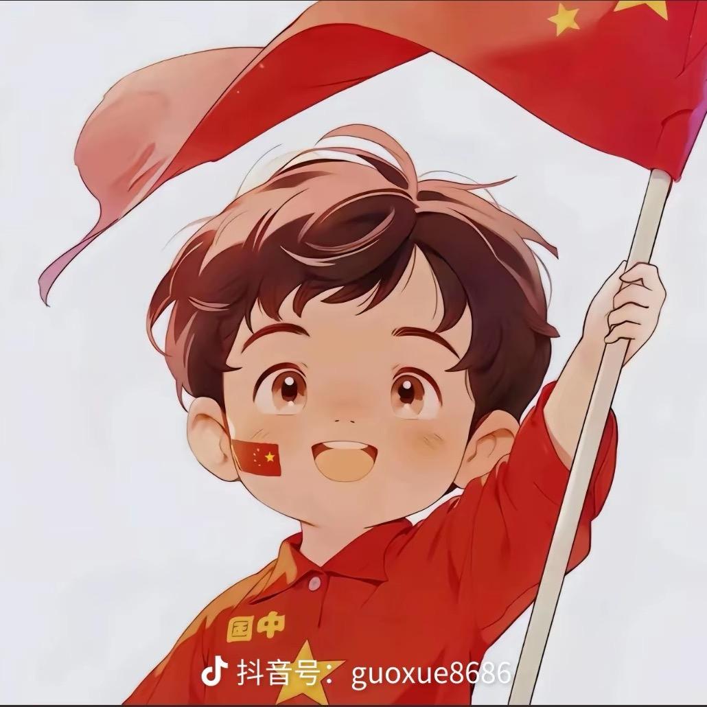 🌈富豪