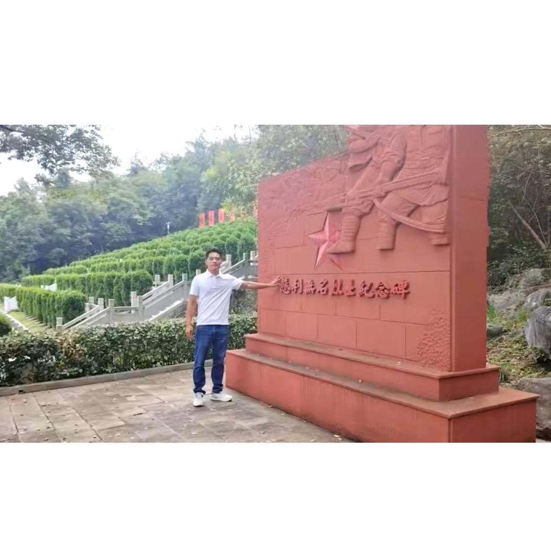 陈宏偉