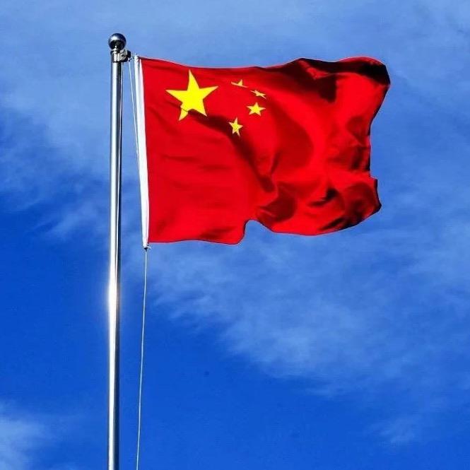 新时代