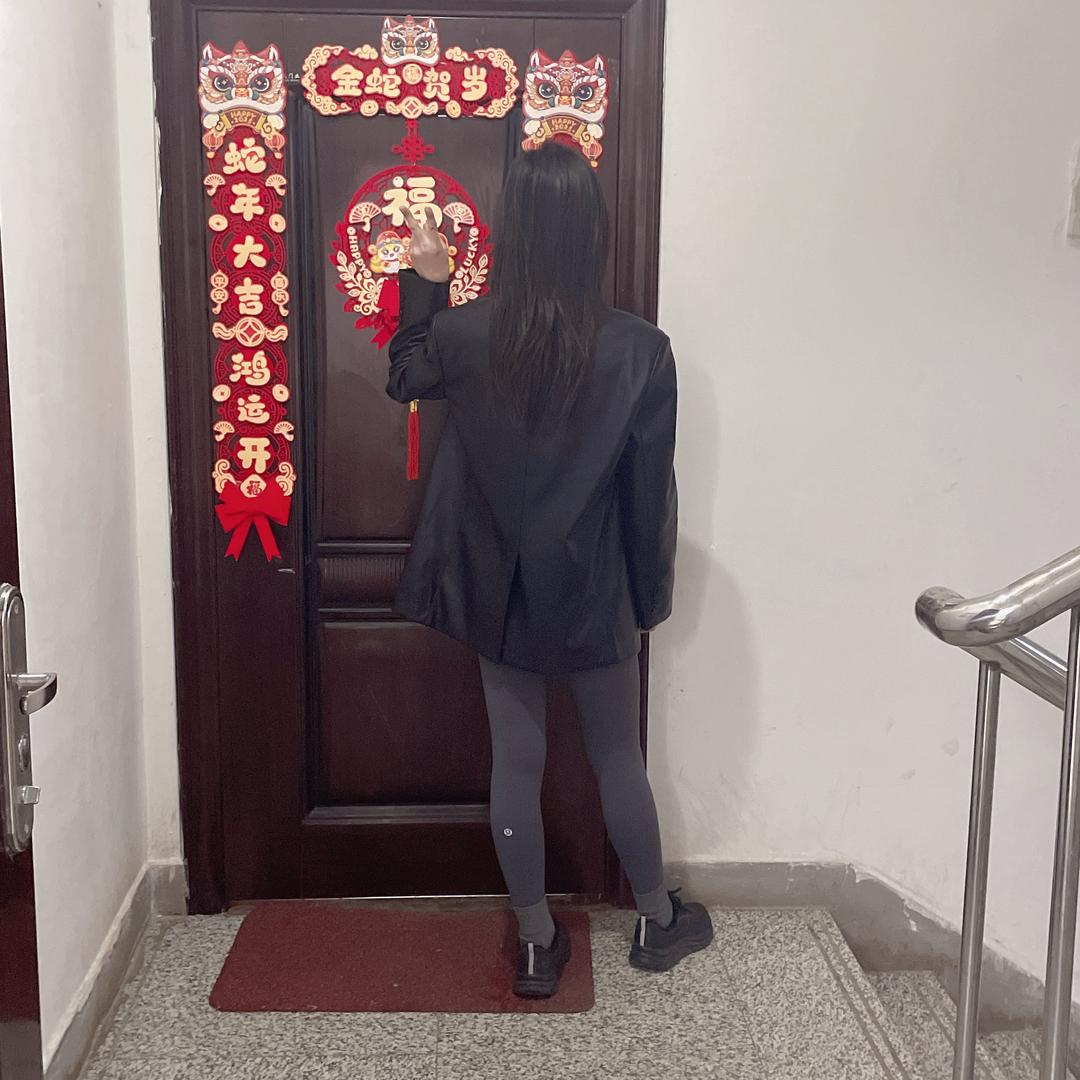 习惯有你～
