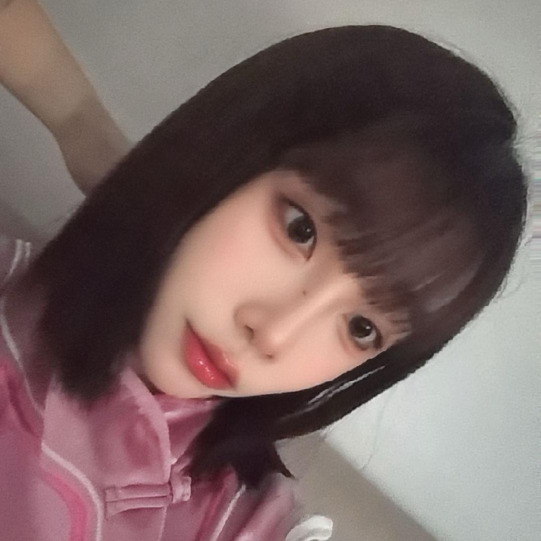 @依依呀😍