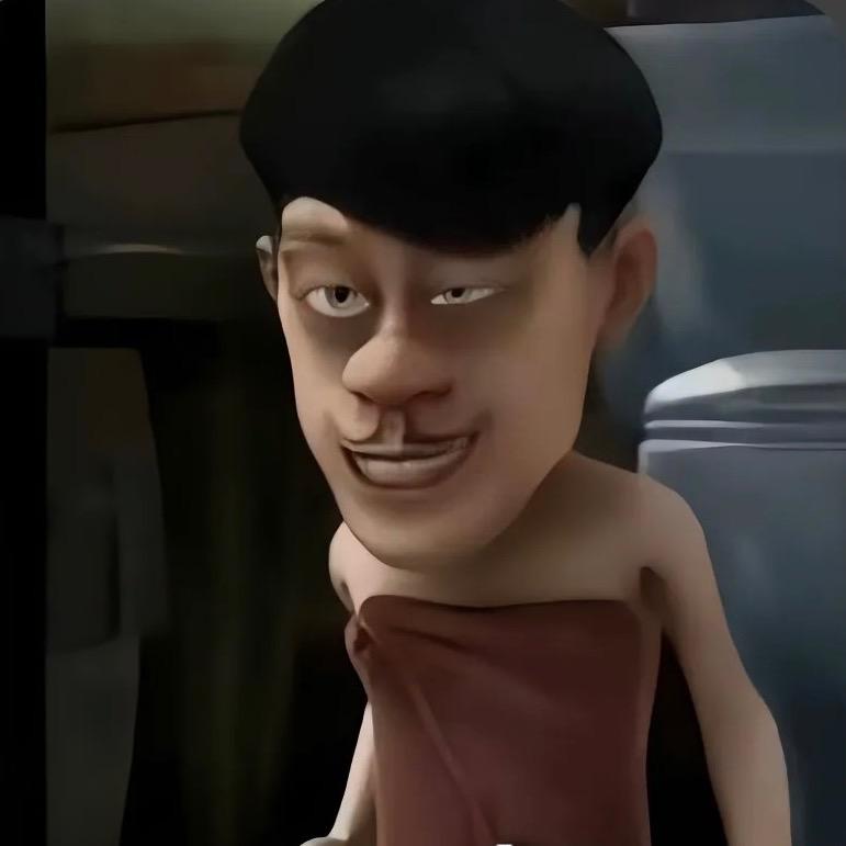 想今