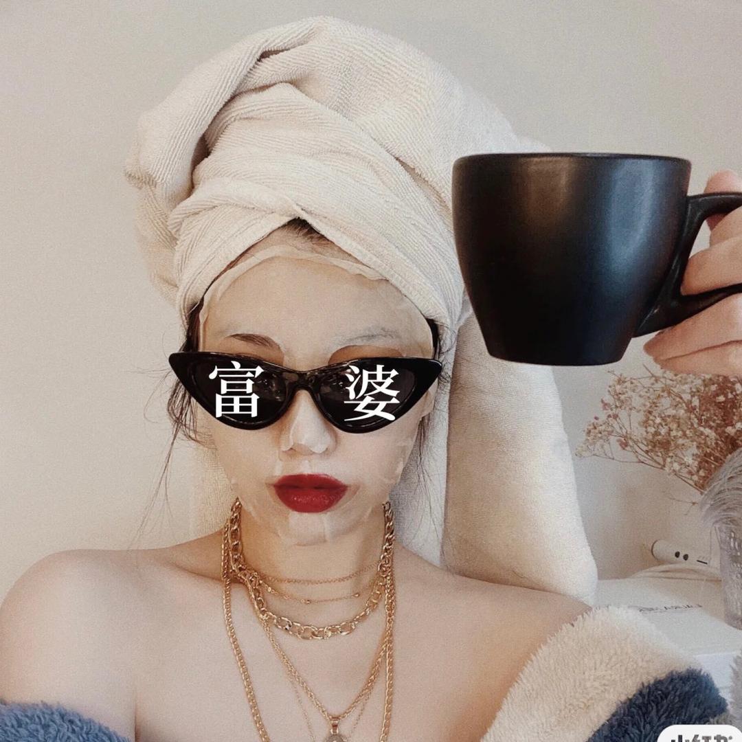三点半📵