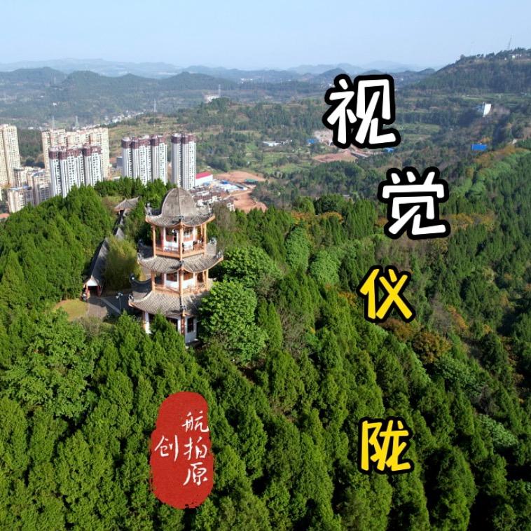 （阿三）再做阳光棚阳光房