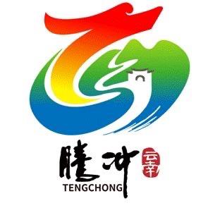 云南滇西旅行