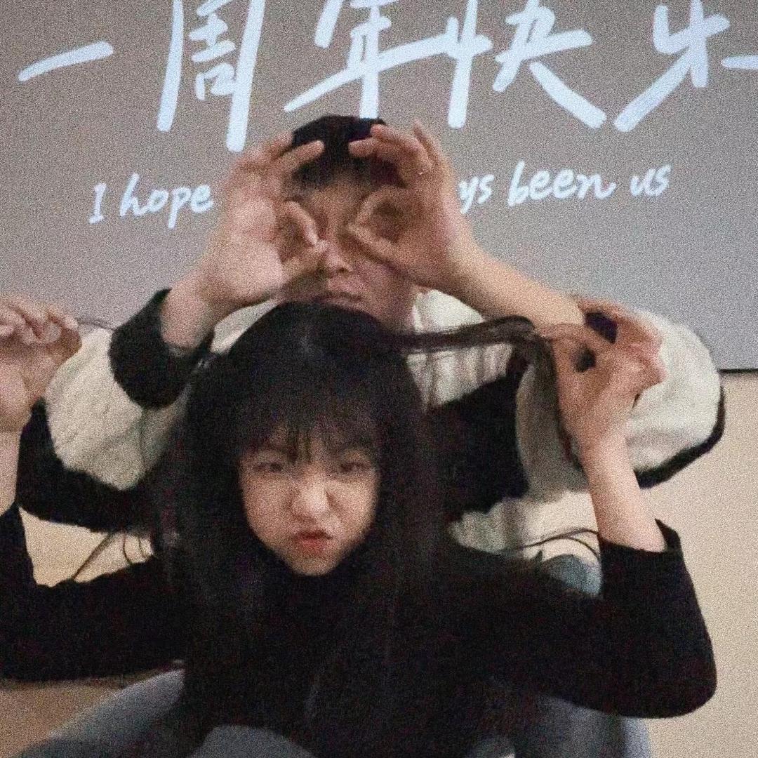 yyyyyyu