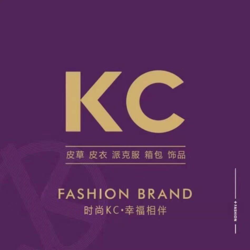 KC皮草-全国总部品牌官方账号