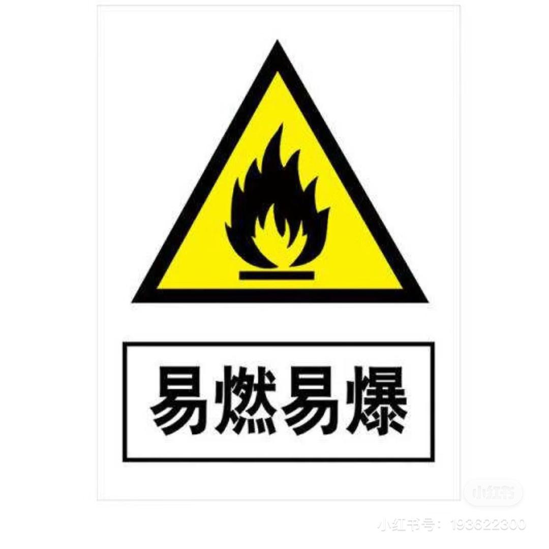 🌈🌈🌈萝卜腿🌈